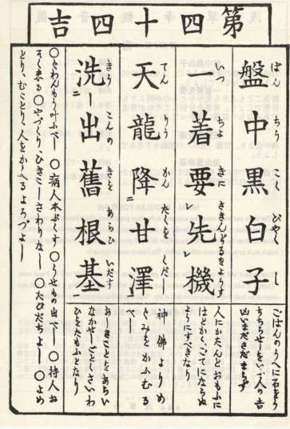 ǳǩ44ǩ