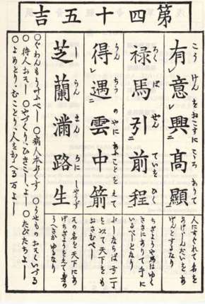 ǳǩ45ǩ