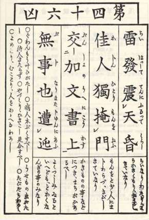 ǳǩ46ǩ