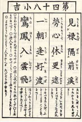 ǳǩ48ǩ