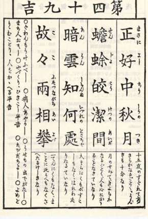 ǳǩ49ǩ