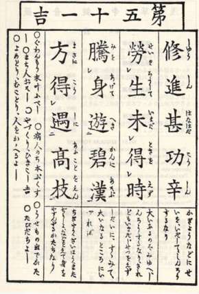 ǳǩ51ǩ