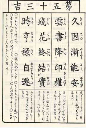 ǳǩ53ǩ