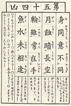 ǳǩ54ǩ