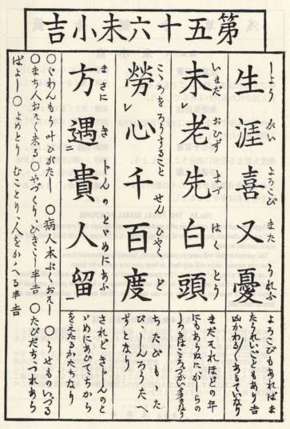 ǳǩ56ǩ