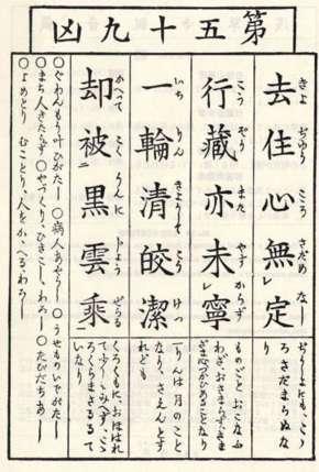 ǳǩ59ǩ