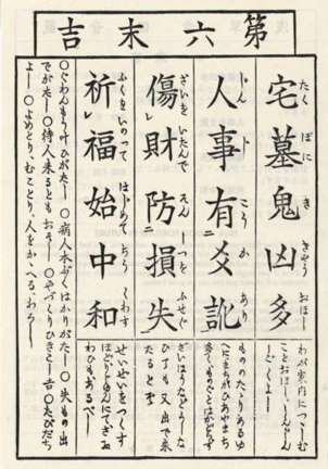ǳǩ6ǩ