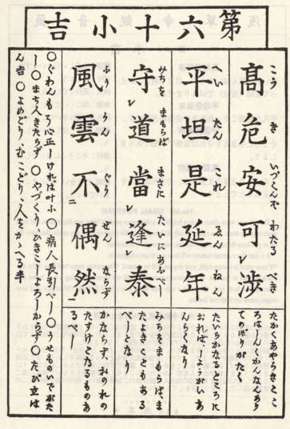 ǳǩ60ǩ