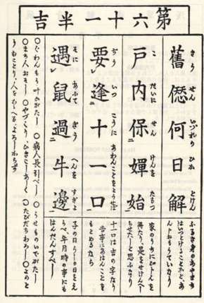 ǳǩ61ǩ