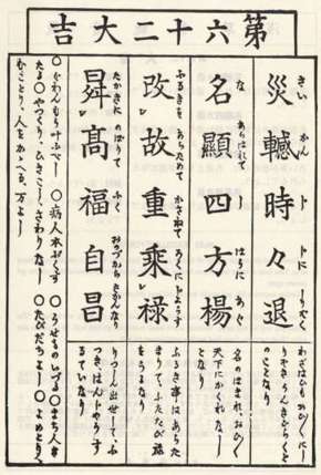 ǳǩ62ǩ