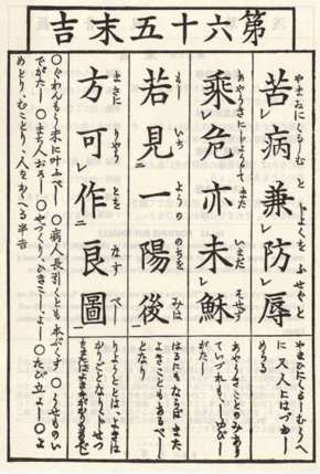 ǳǩ65ǩ