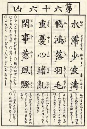 ǳǩ66ǩ