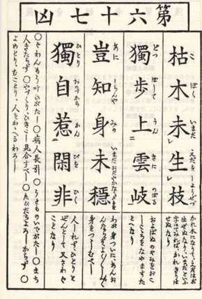 ǳǩ67ǩ