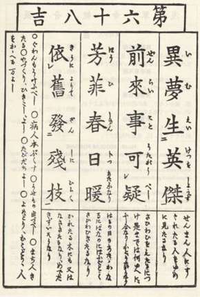 ǳǩ68ǩ