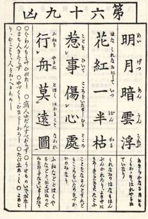 ǳǩ69ǩ