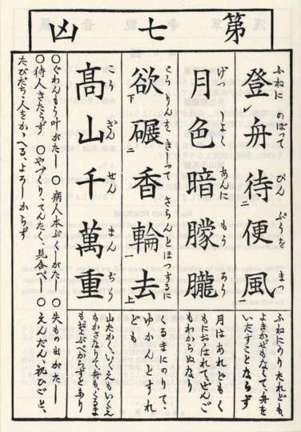ǳǩ7ǩ