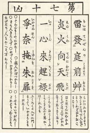 ǳǩ70ǩ