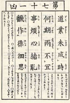 ǳǩ71ǩ