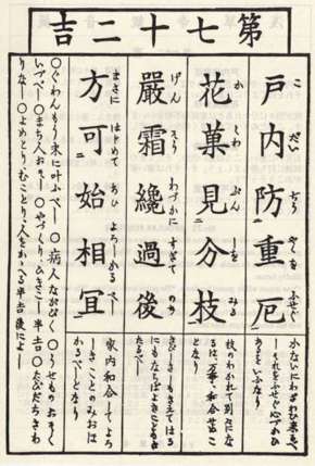 ǳǩ72ǩ