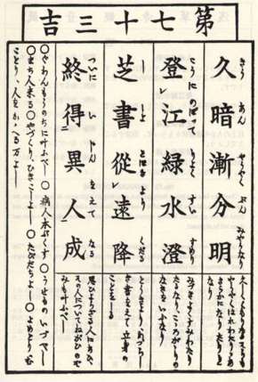 ǳǩ73ǩ