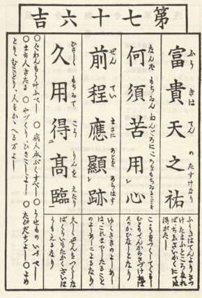 ǳǩ76ǩ