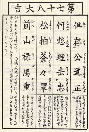 ǳǩ78ǩ