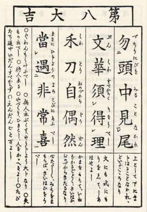ǳǩ8ǩ