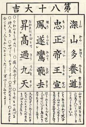 ǳǩ80ǩ