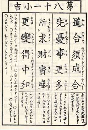 ǳǩ81ǩ