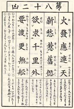 ǳǩ82ǩ
