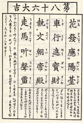 ǳǩ86ǩ