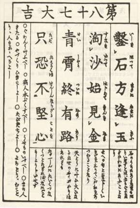 ǳǩ87ǩ