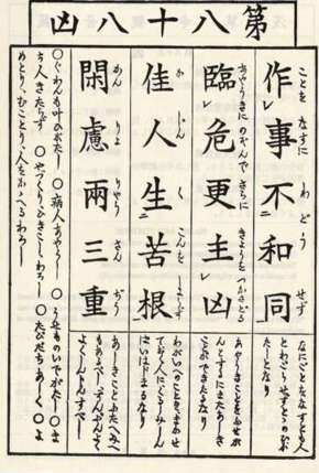 ǳǩ88ǩ