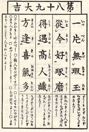 ǳǩ89ǩ