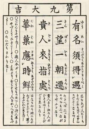 ǳǩ9ǩ