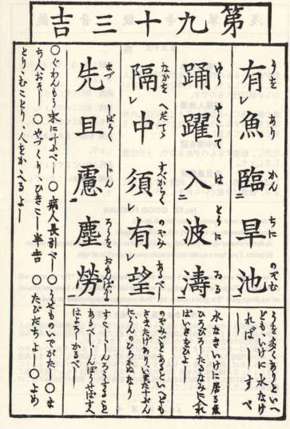 ǳǩ93ǩ