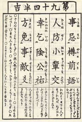 ǳǩ94ǩ