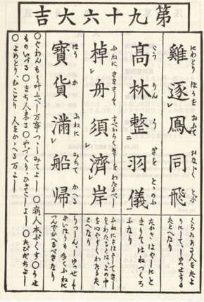 ǳǩ96ǩ