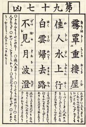 ǳǩ97ǩ