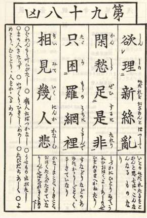 ǳǩ98ǩ