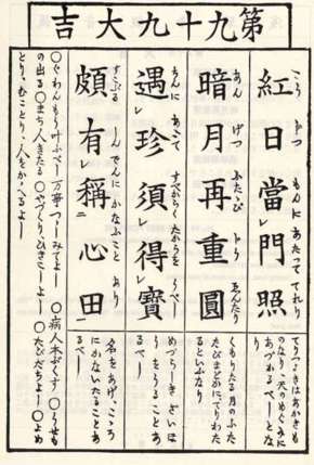 ǳǩ99ǩ