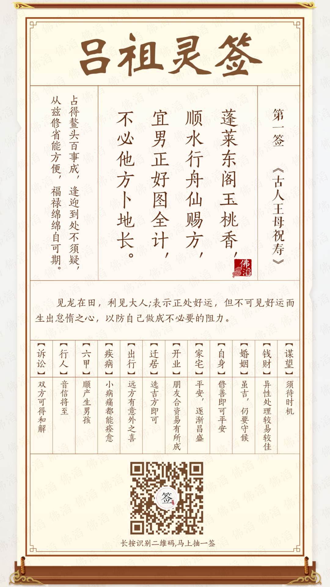 ǩ1ǩ