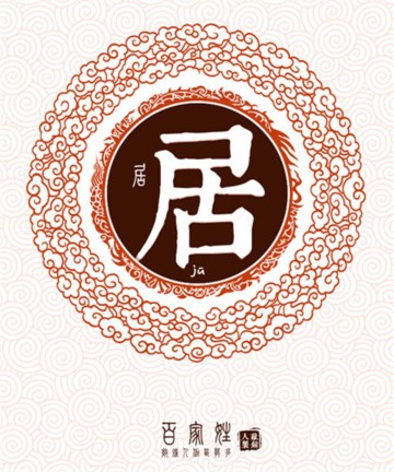 ټ֮