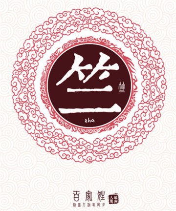 ټ֮