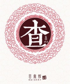 ټ֮