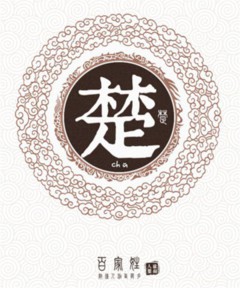 ټ֮