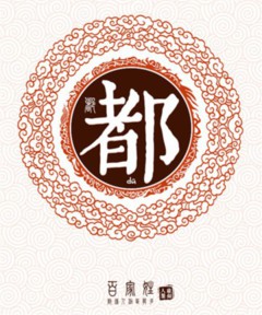 ټ֮