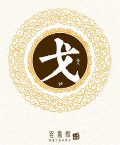 ټ֮