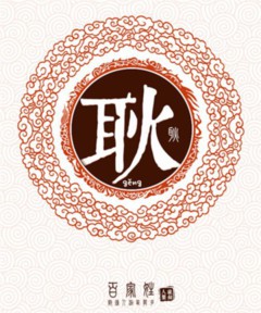ټ֮