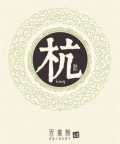 ټ֮